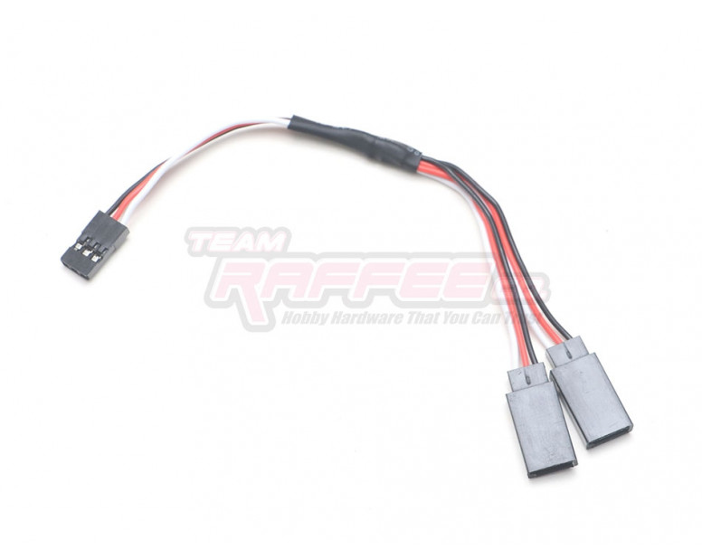 Receiver Cable Wire 15cm w/ 2-Way Auxiliary Output