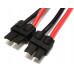 TRX Y lead (14AWG Silicone Wire) -